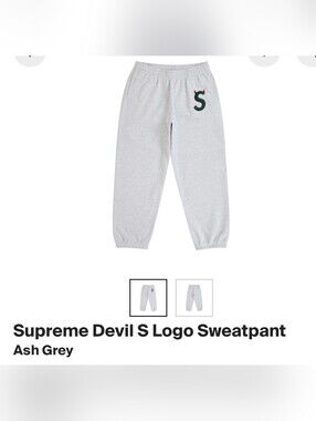 Supreme | Pants | Supreme Devil Sweatpants | Poshmark